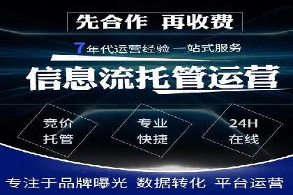 信息流广告投放案例：品牌曝光与转化双赢